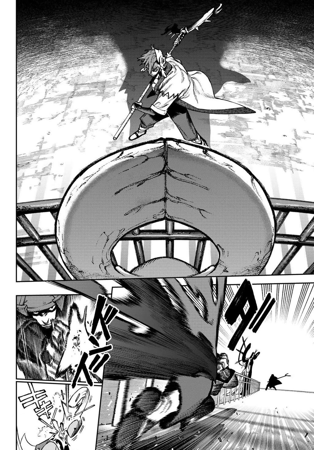 Gachi Akuta Chapter 152 - 16