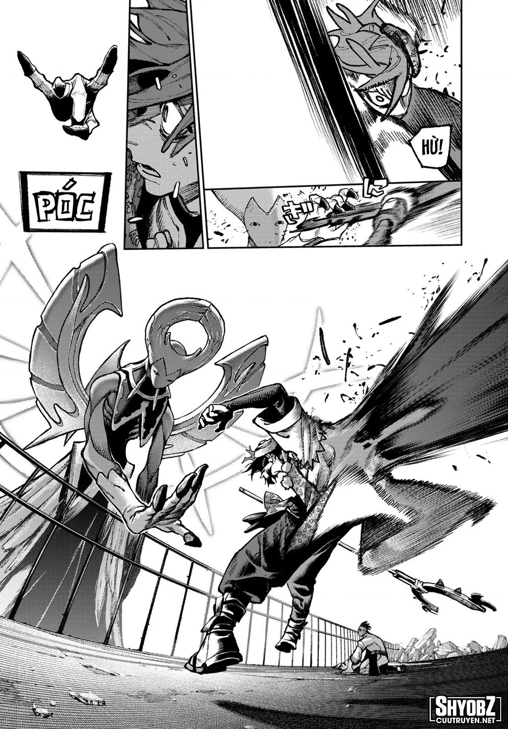 Gachi Akuta Chapter 152 - 17