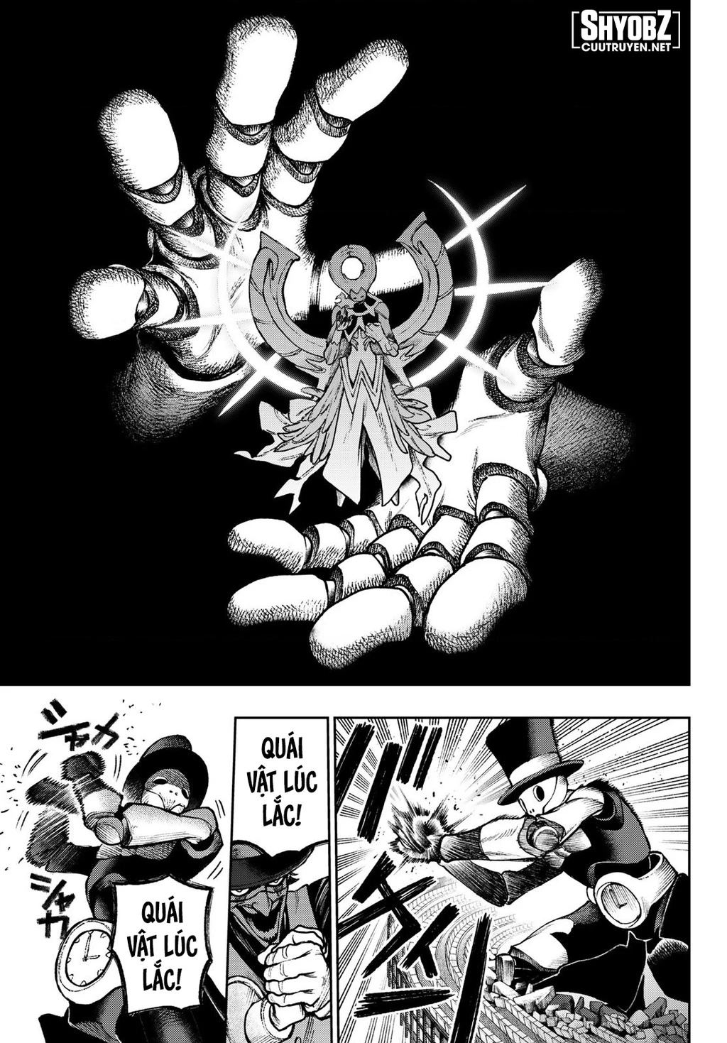 Gachi Akuta Chapter 153 - 8