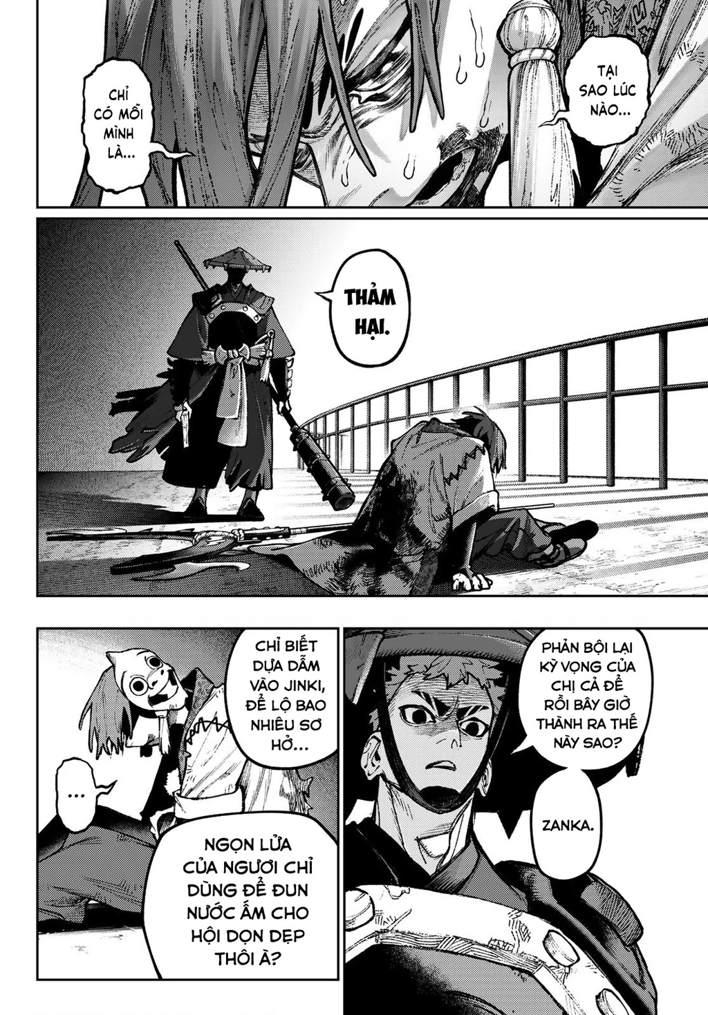 Gachi Akuta Chapter 153 - 11