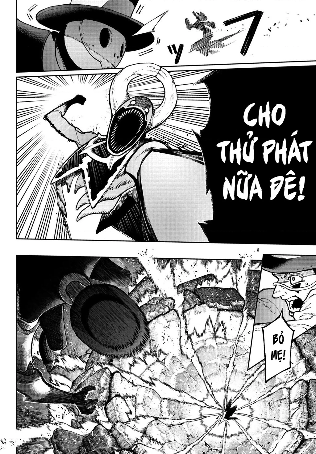 Gachi Akuta Chapter 155 - 5