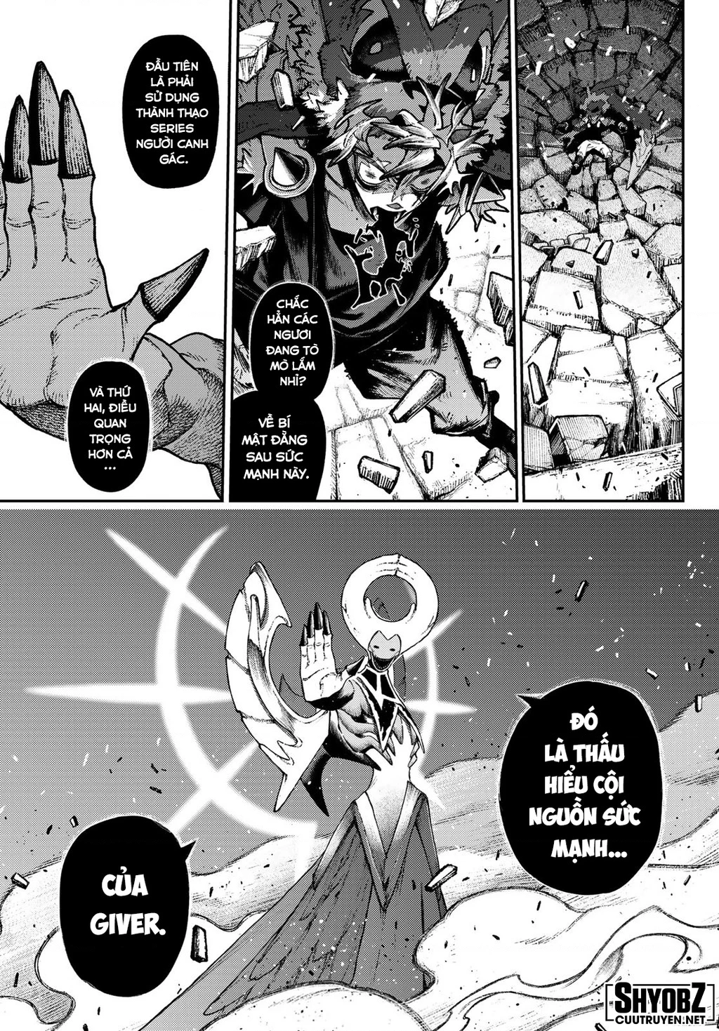 Gachi Akuta Chapter 155 - 12