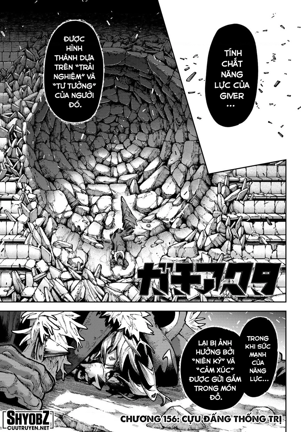 Gachi Akuta Chapter 156 - 3