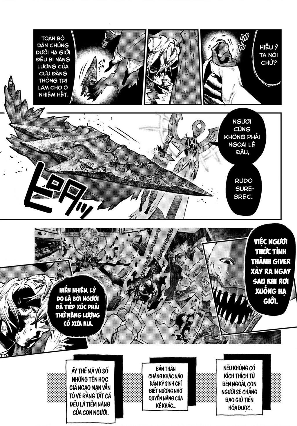 Gachi Akuta Chapter 156 - 7