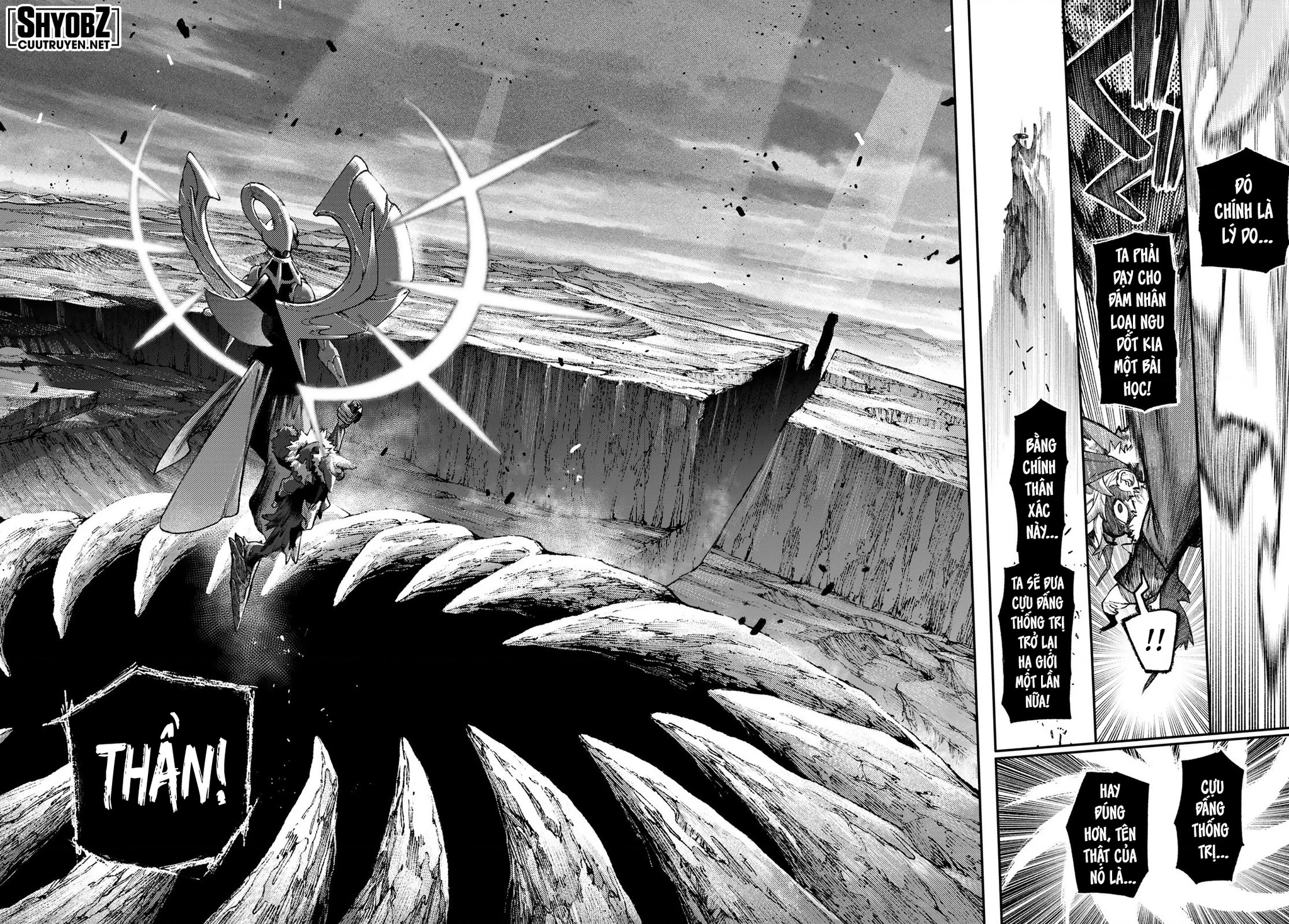 Gachi Akuta Chapter 156 - 8