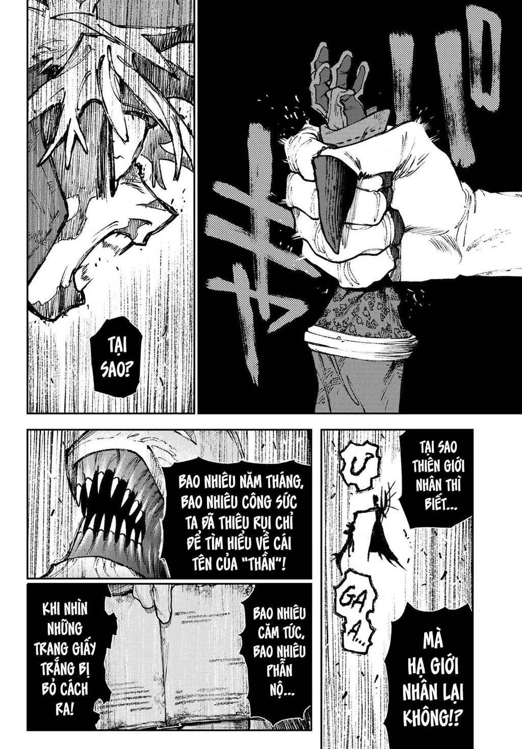 Gachi Akuta Chapter 156 - 11