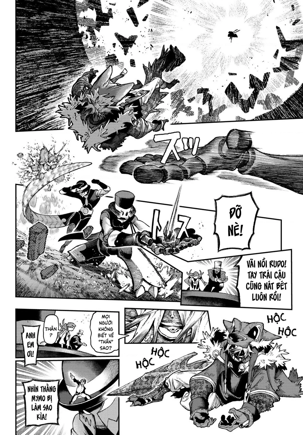 Gachi Akuta Chapter 156 - 14