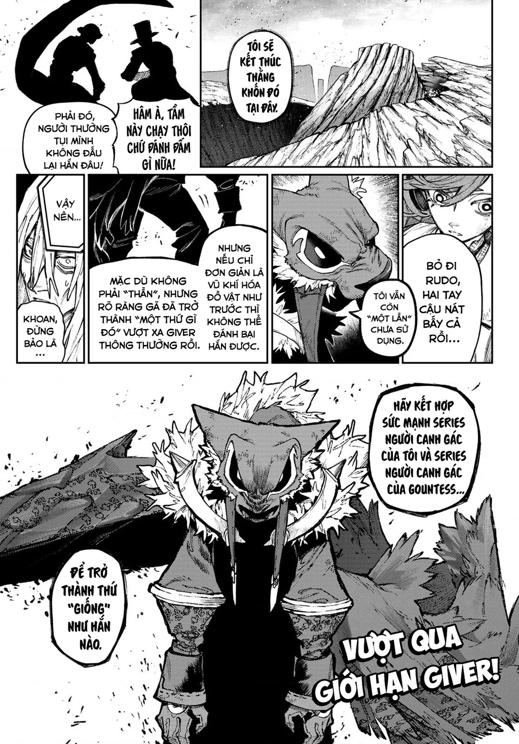 Gachi Akuta Chapter 156 - 17