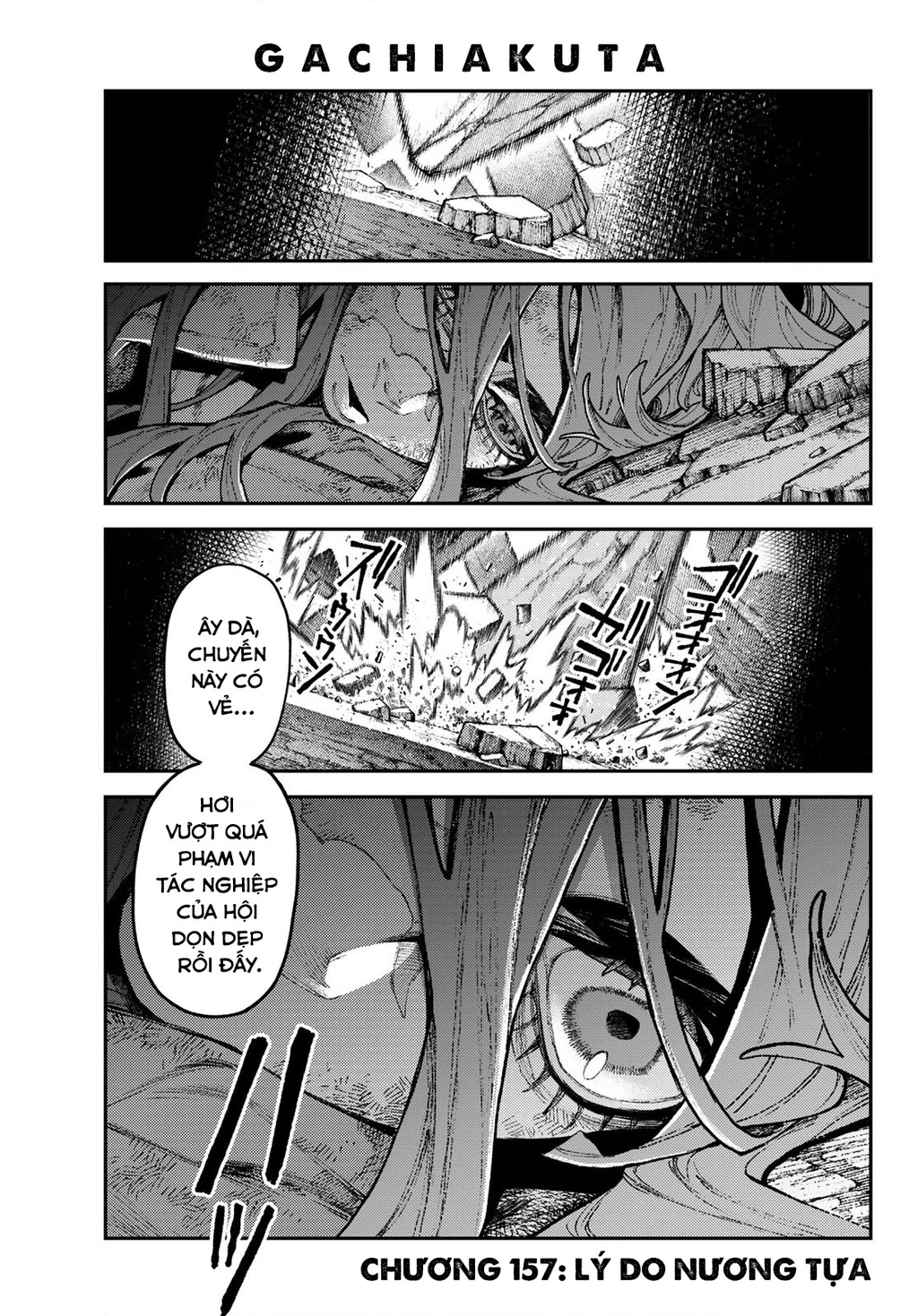 Gachi Akuta Chapter 157 - 3