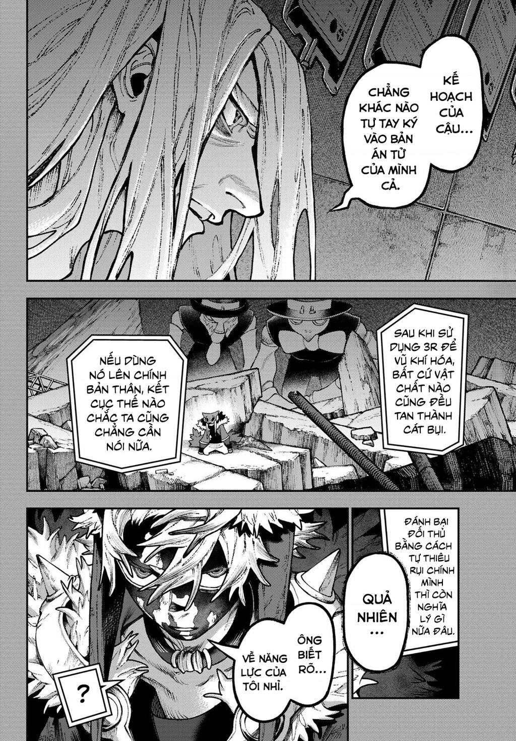 Gachi Akuta Chapter 158 - 5