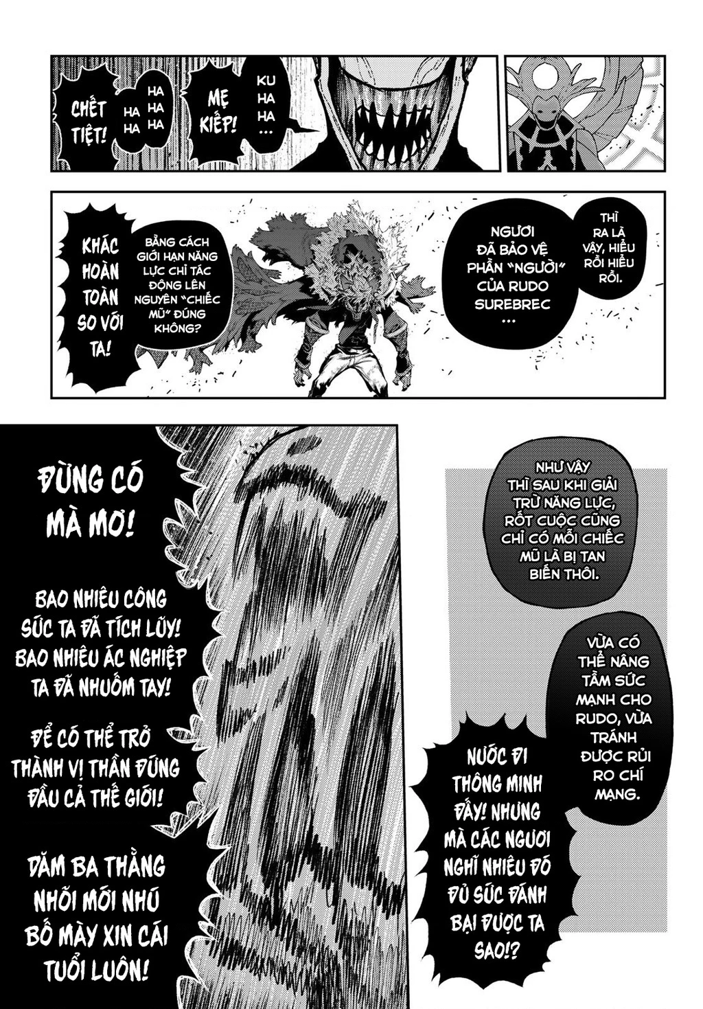 Gachi Akuta Chapter 158 - 12