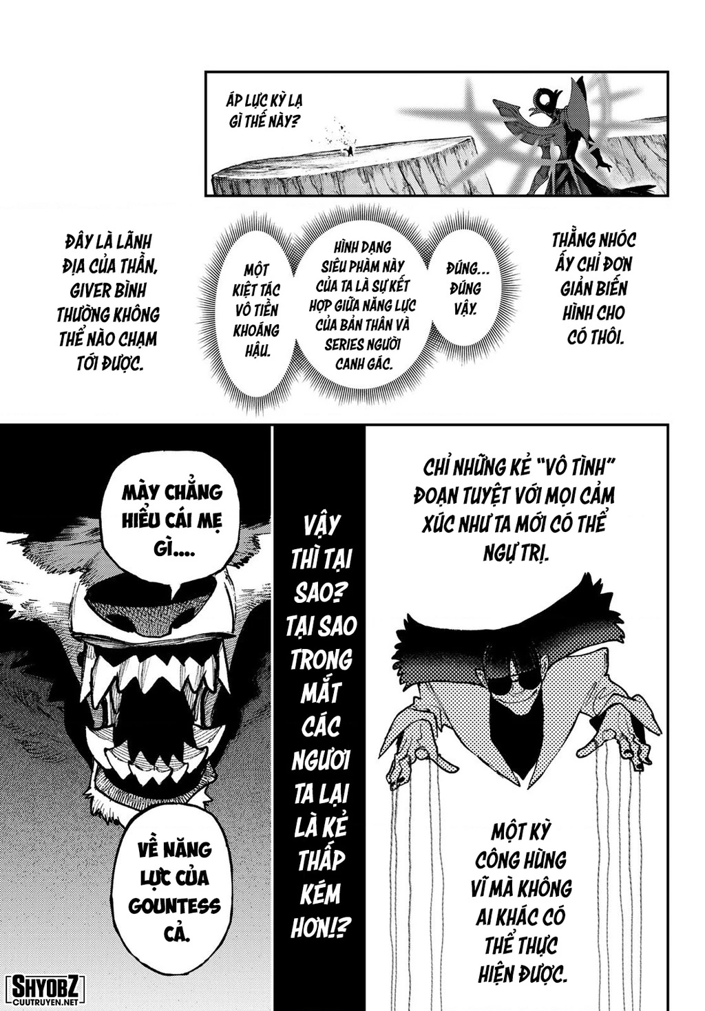 Gachi Akuta Chapter 158 - 14