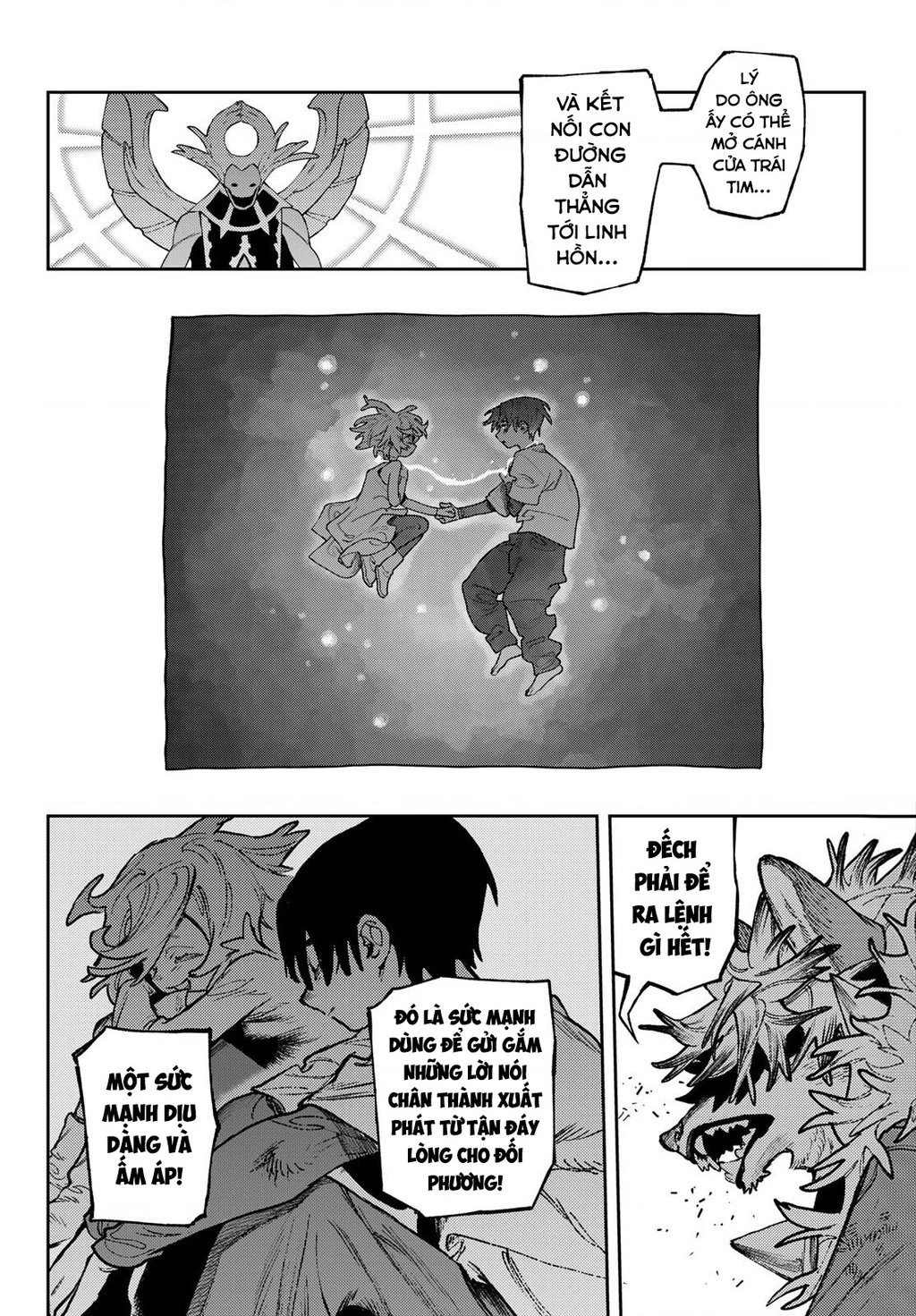 Gachi Akuta Chapter 158 - 15