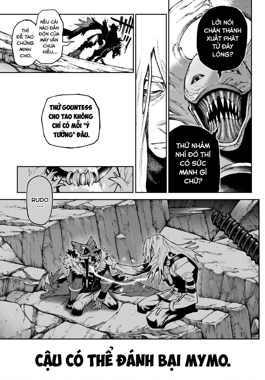 Gachi Akuta Chapter 158 - 16