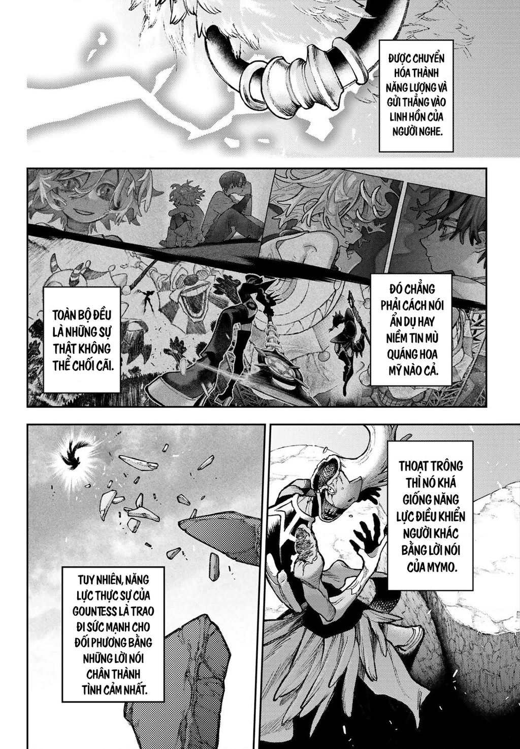 Gachi Akuta Chapter 158 - 18
