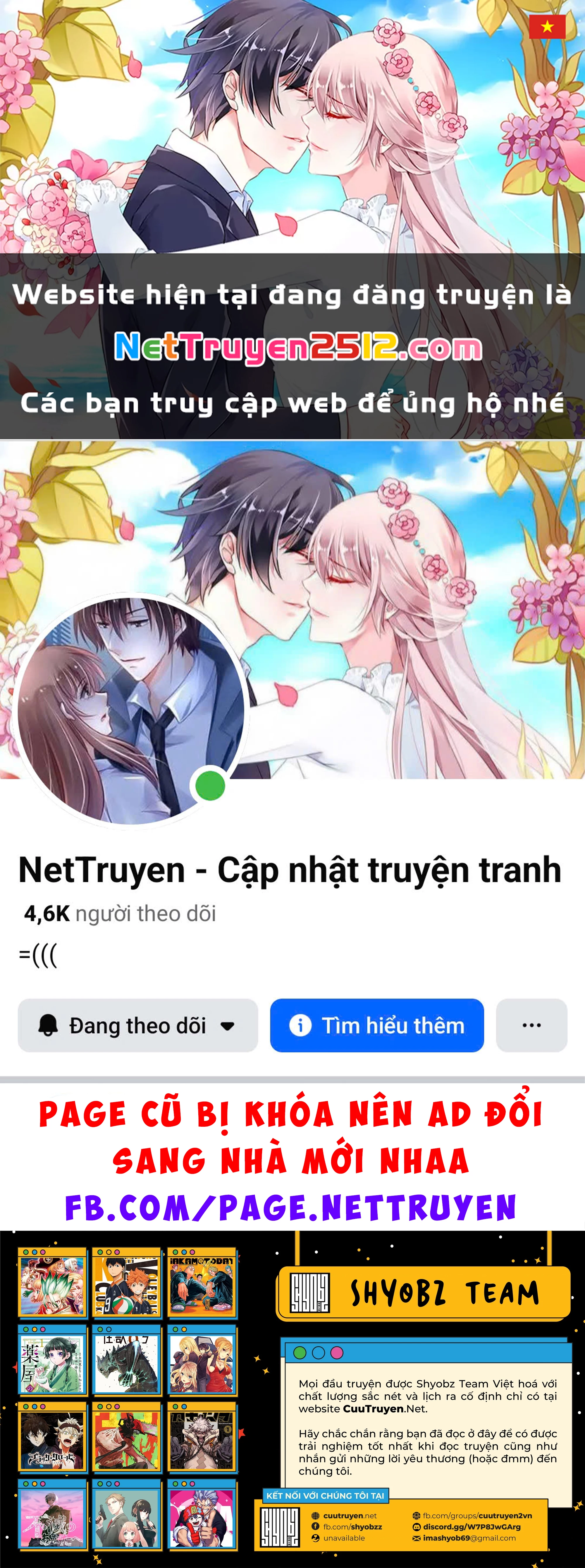 Gachi Akuta Chapter 159 - 1