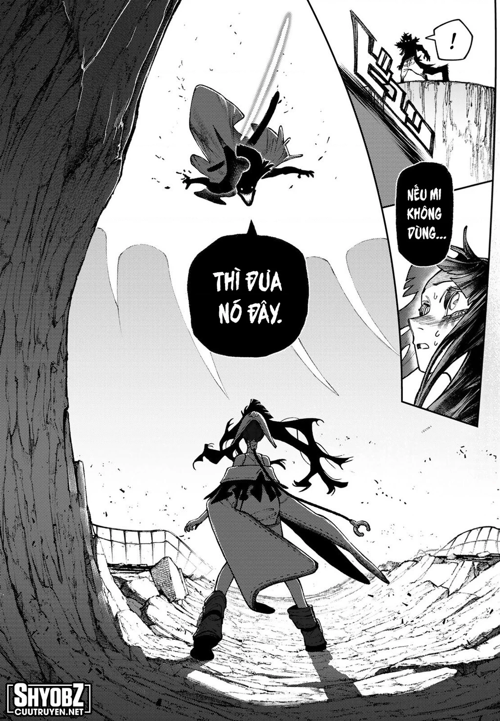 Gachi Akuta Chapter 159 - 7