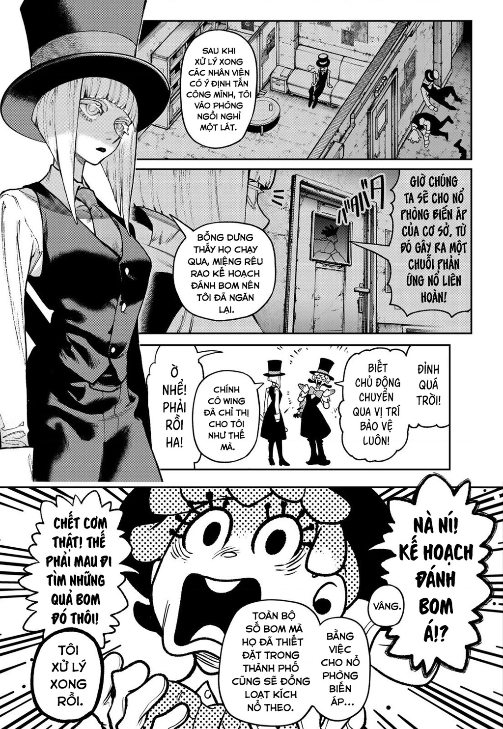 Gachi Akuta Chapter 160 - 4