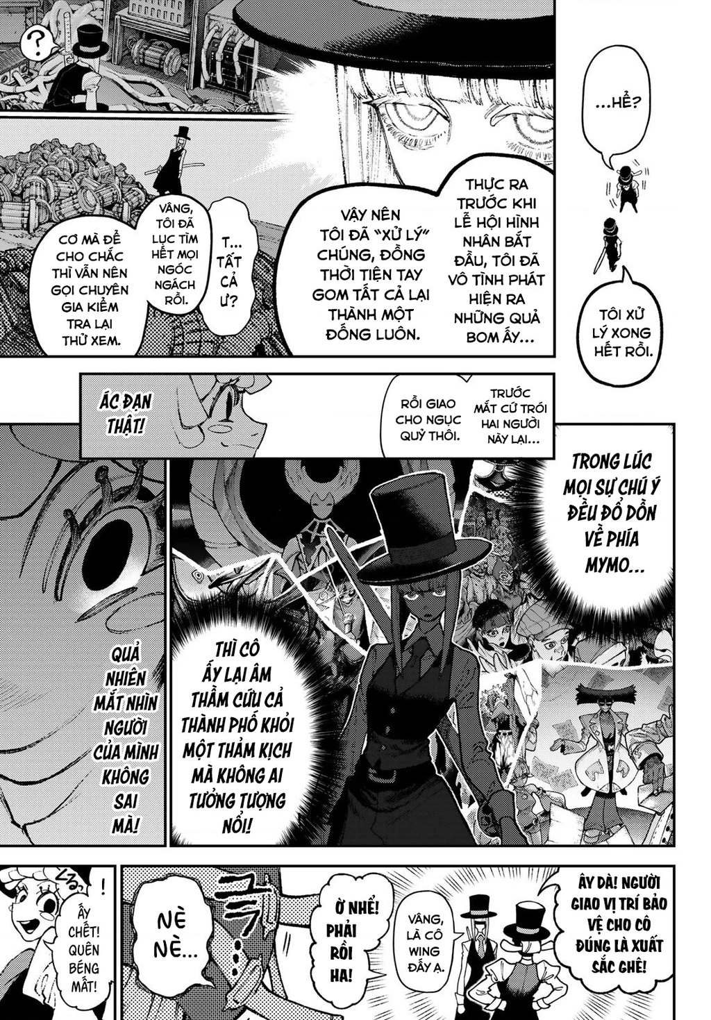 Gachi Akuta Chapter 160 - 5