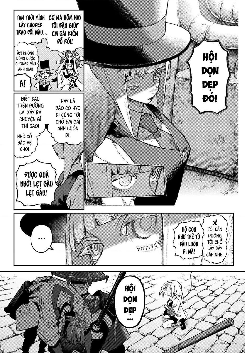 Gachi Akuta Chapter 160 - 7
