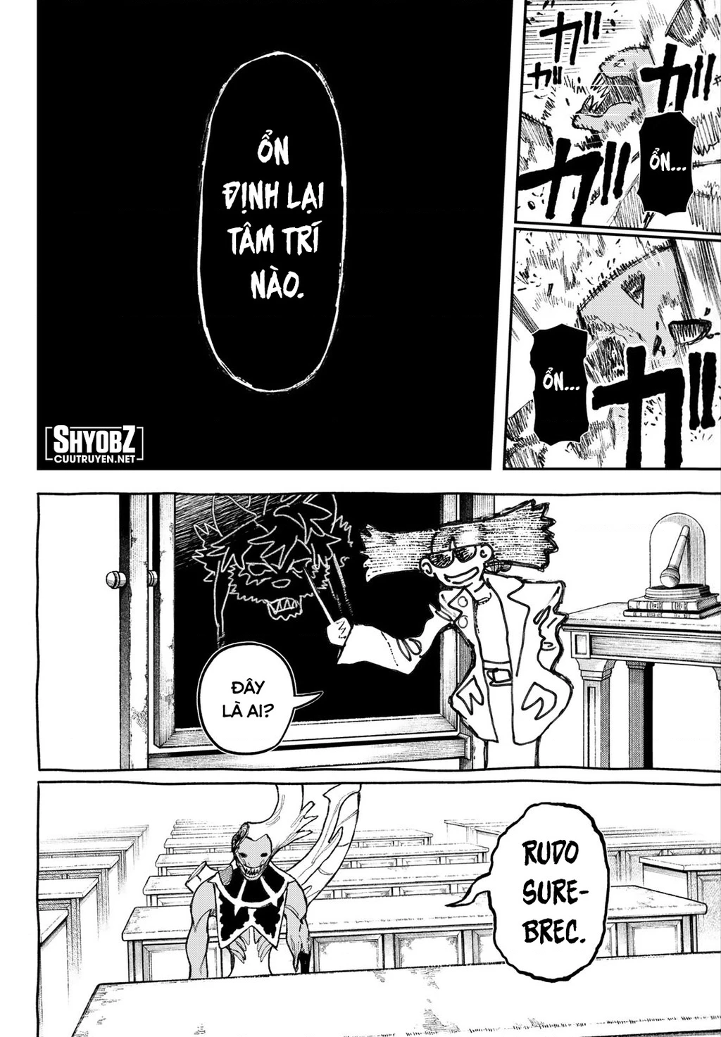 Gachi Akuta Chapter 160 - 10