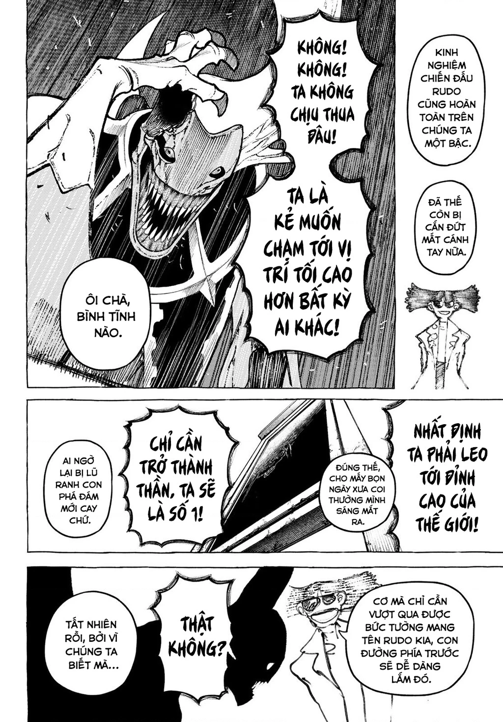 Gachi Akuta Chapter 160 - 12