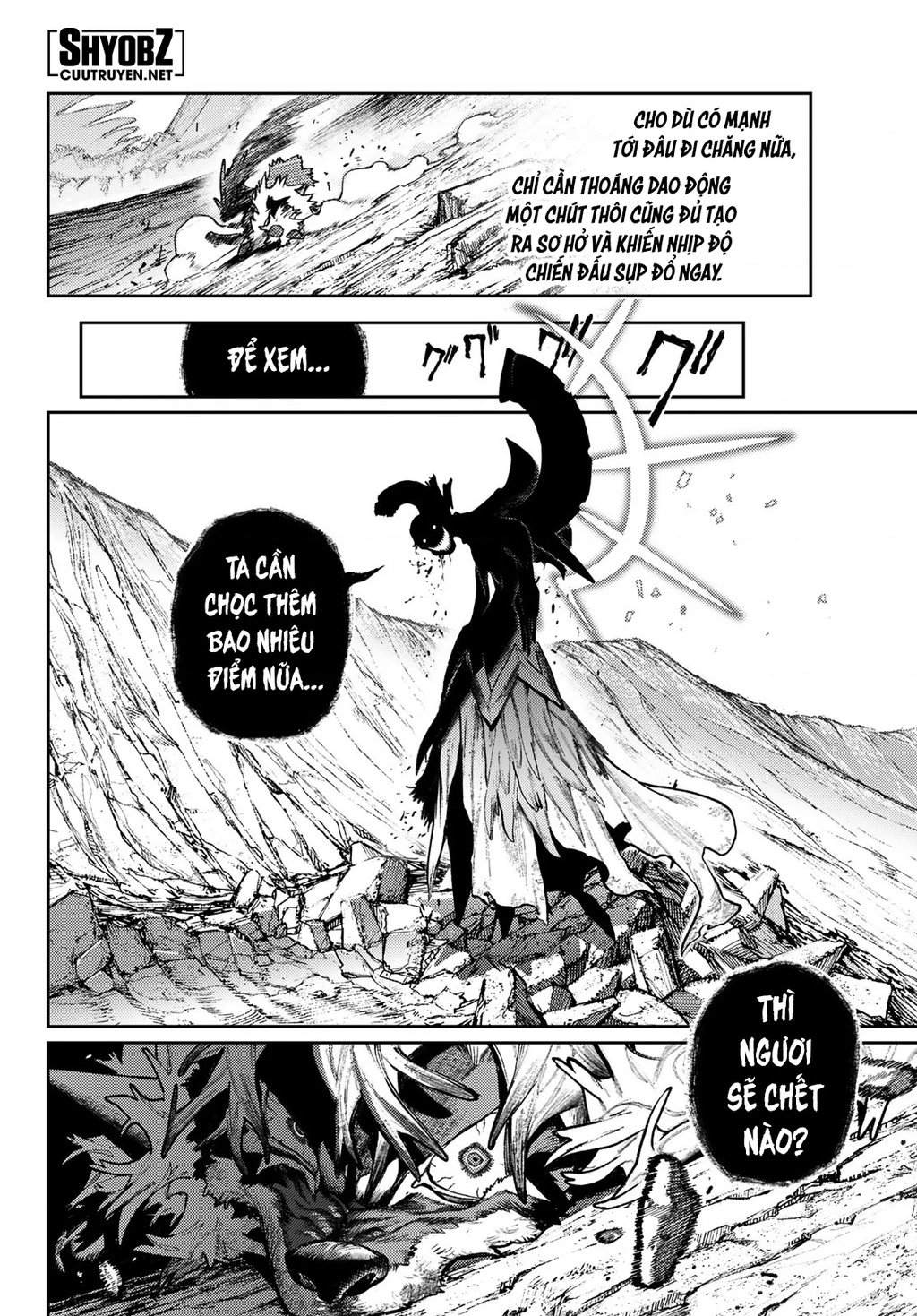 Gachi Akuta Chapter 161 - 6