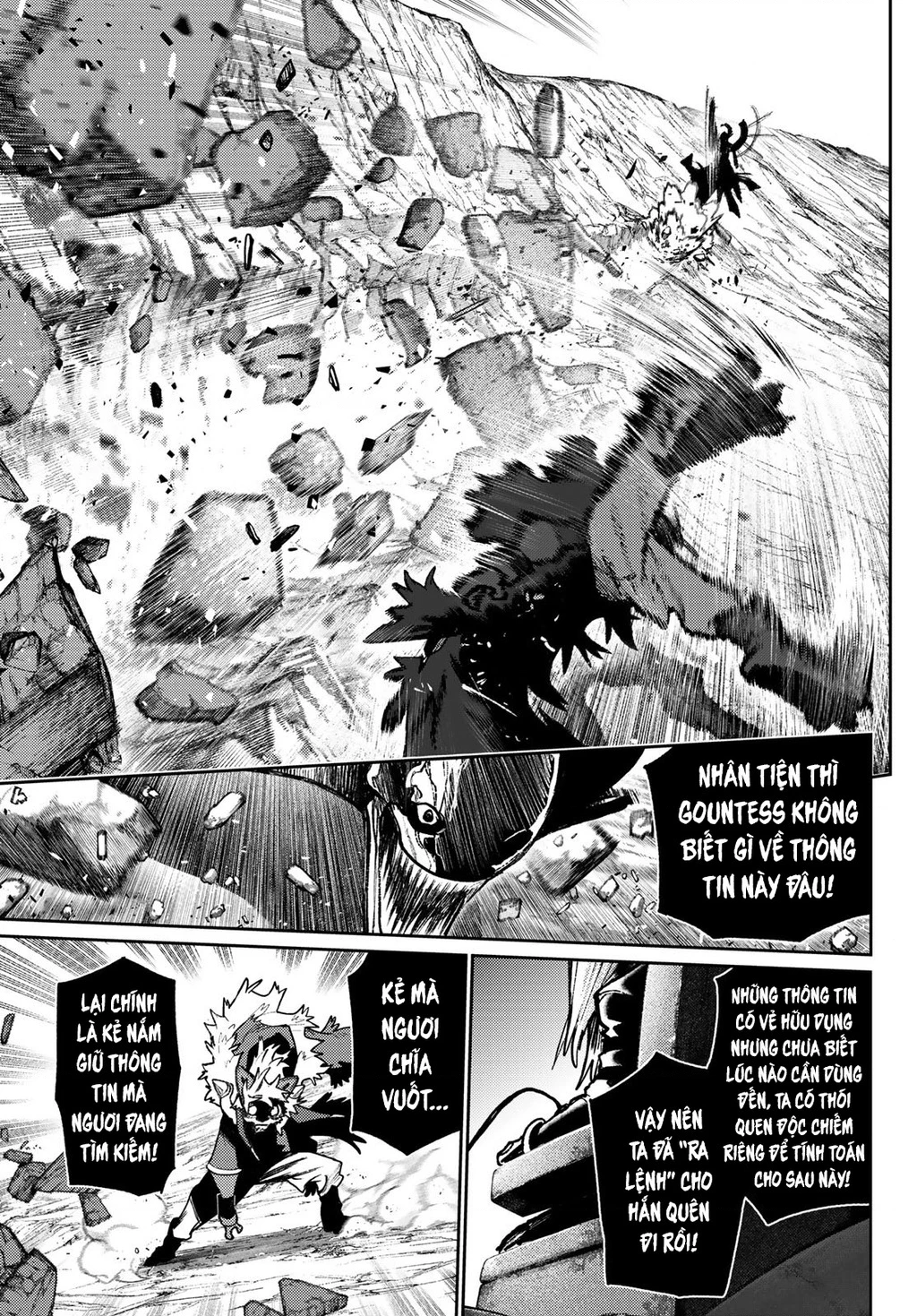 Gachi Akuta Chapter 161 - 7