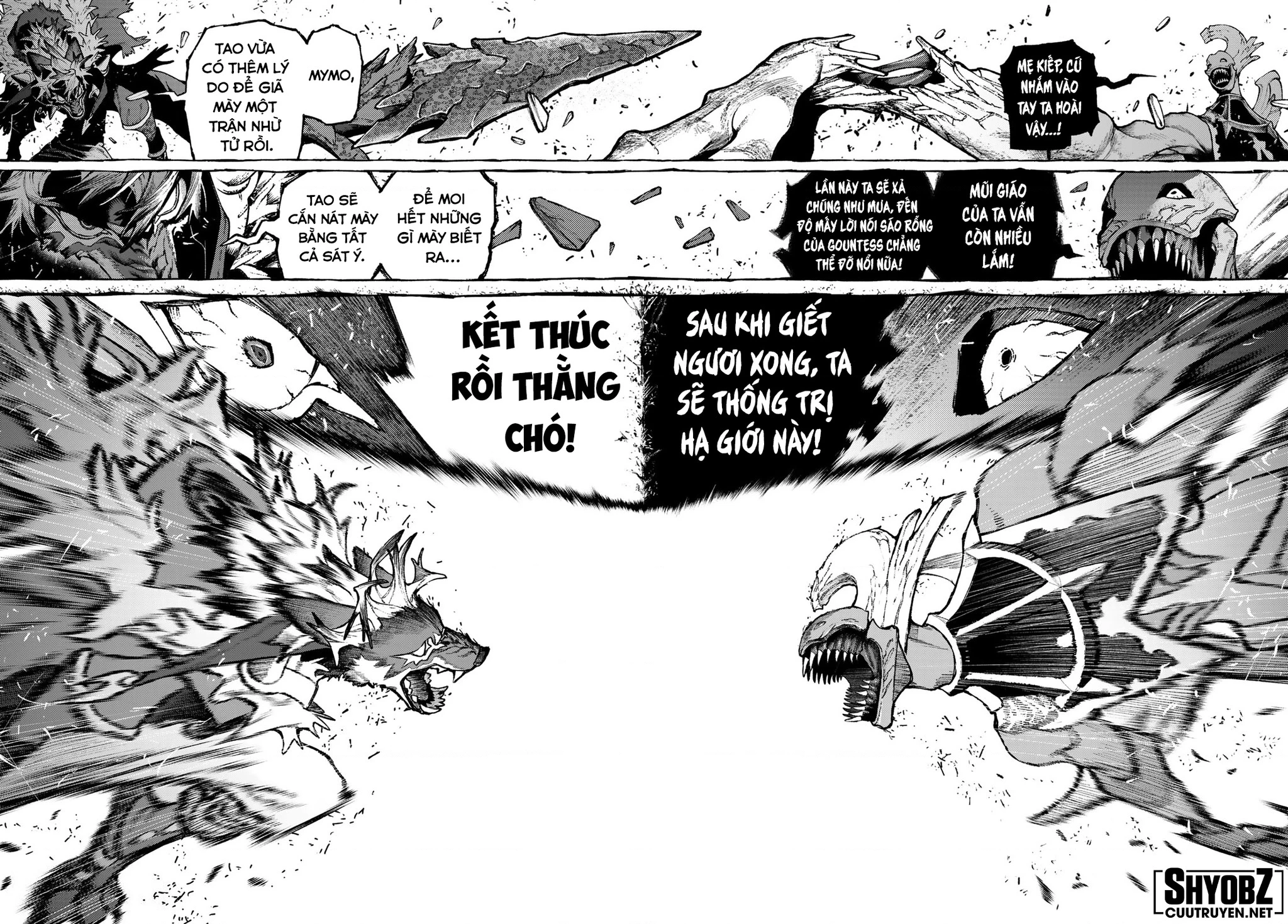 Gachi Akuta Chapter 161 - 15
