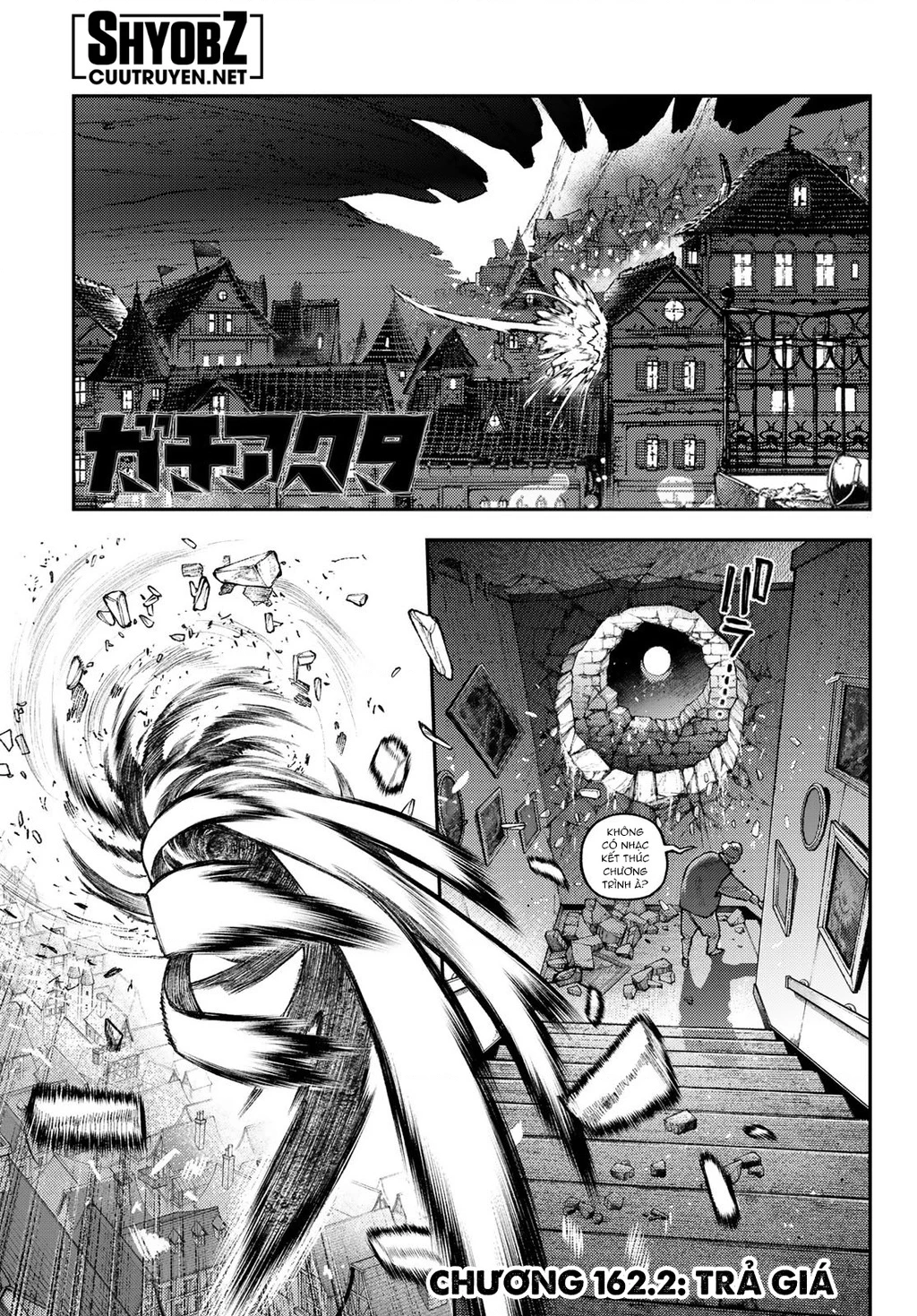 Gachi Akuta Chapter 162.2 - 3