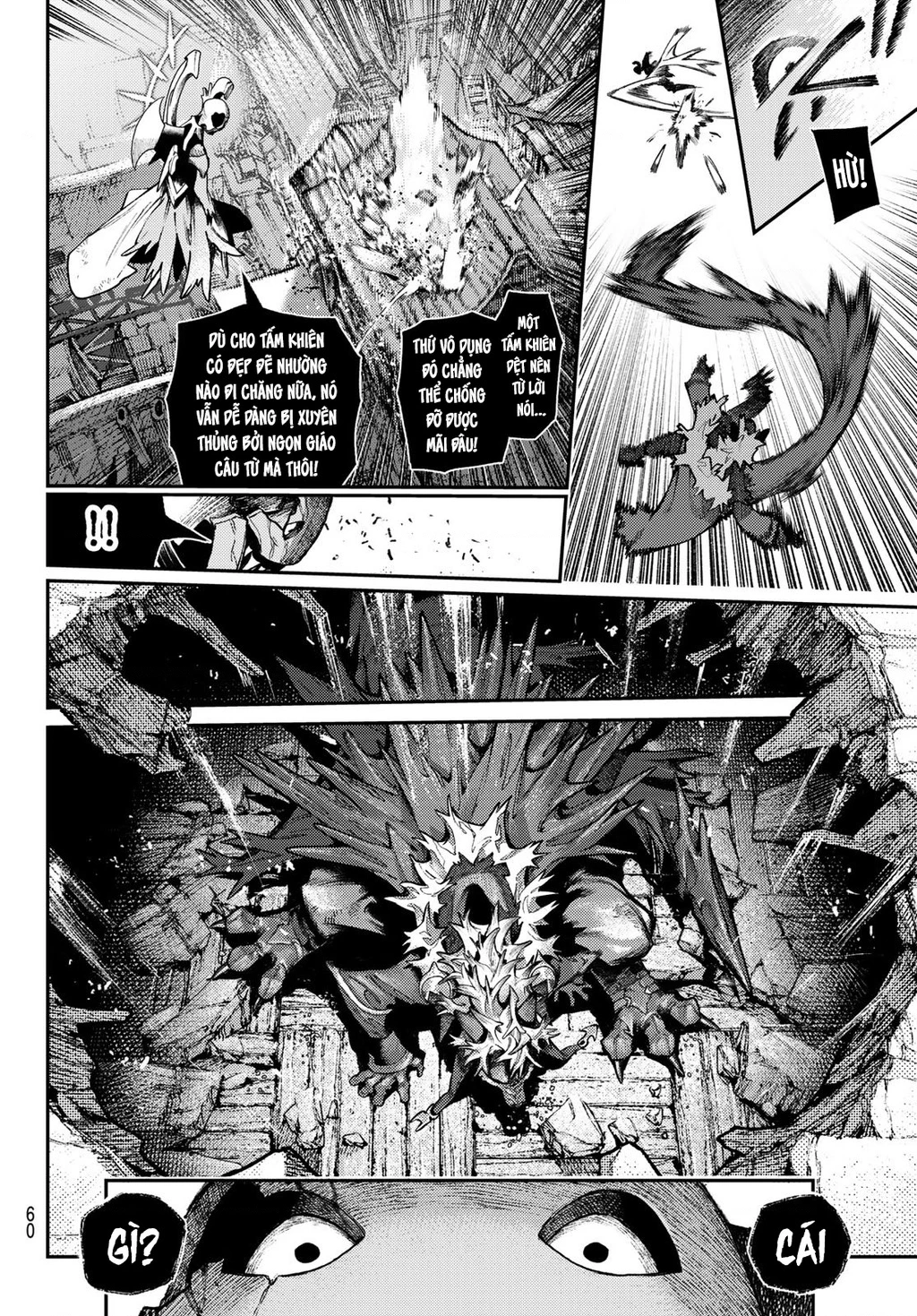 Gachi Akuta Chapter 162.2 - 8