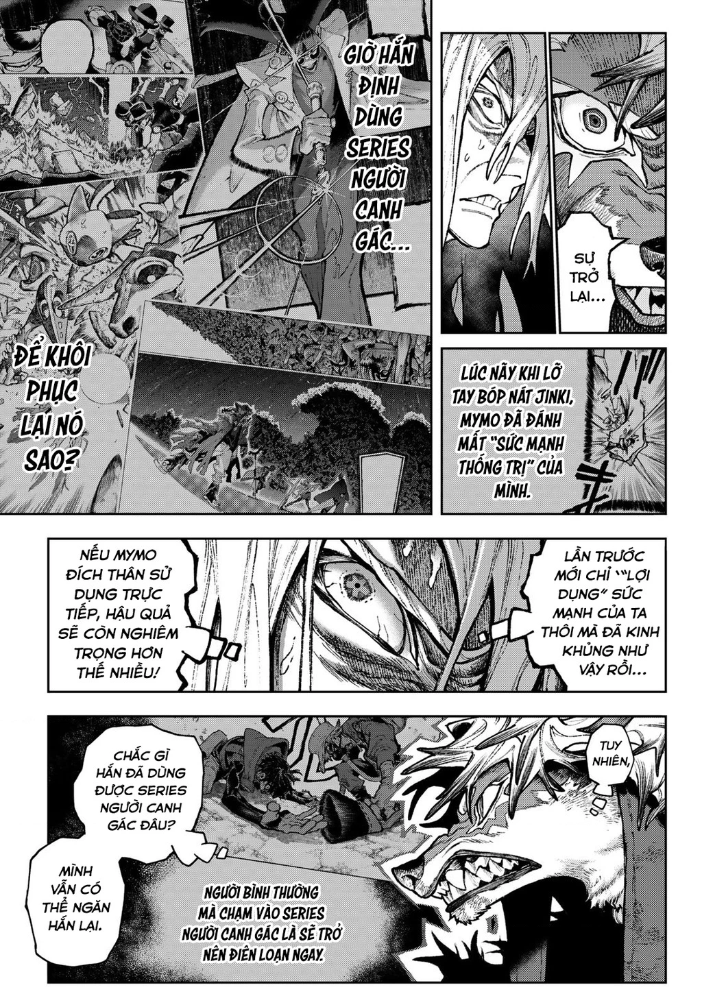 Gachi Akuta Chapter 164 - 5