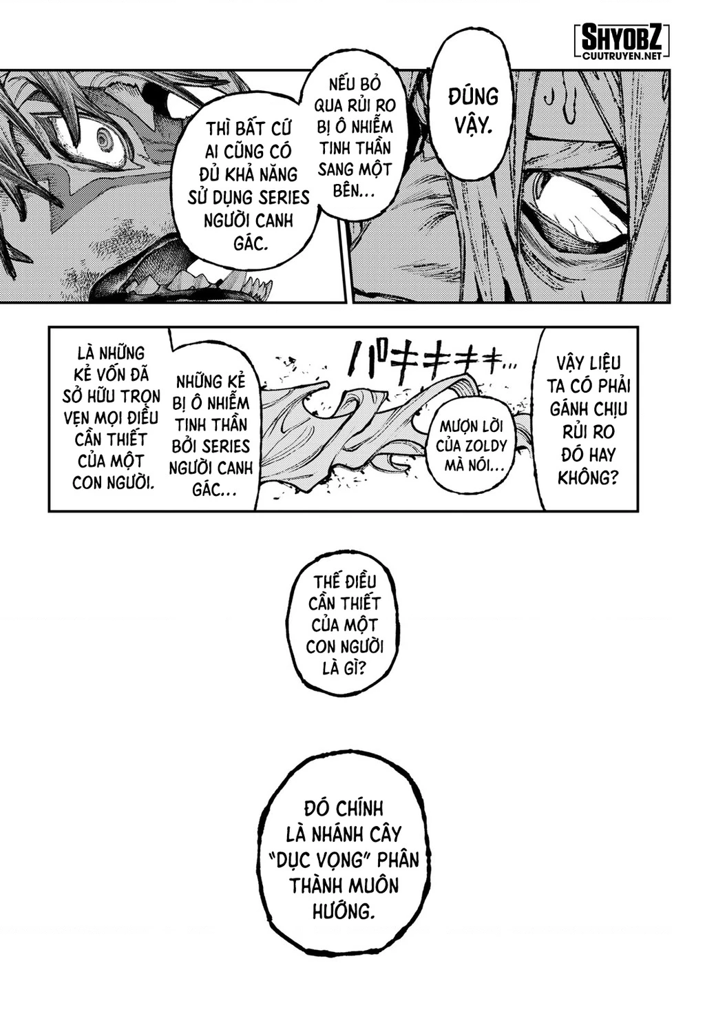 Gachi Akuta Chapter 164 - 7