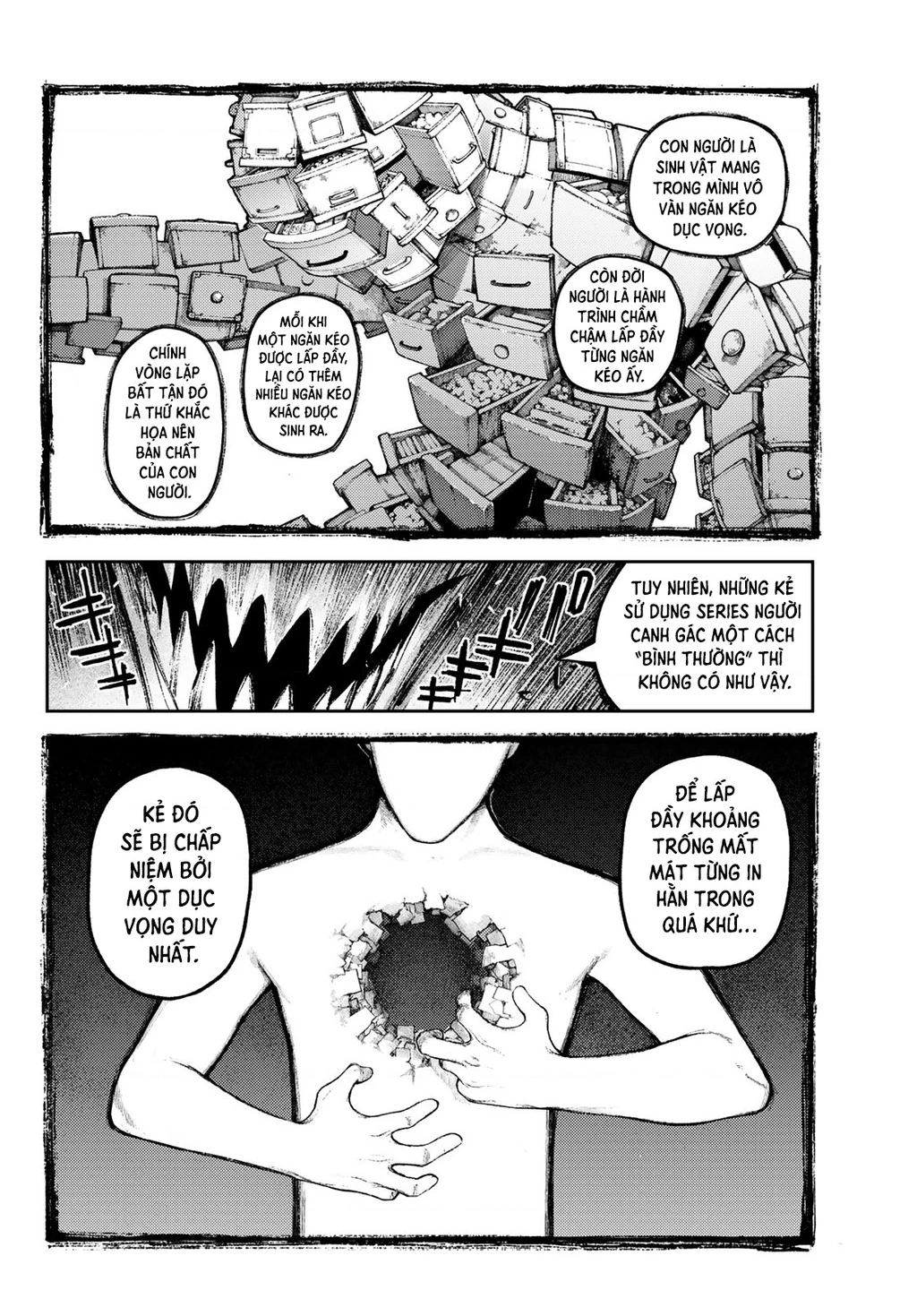 Gachi Akuta Chapter 164 - 8