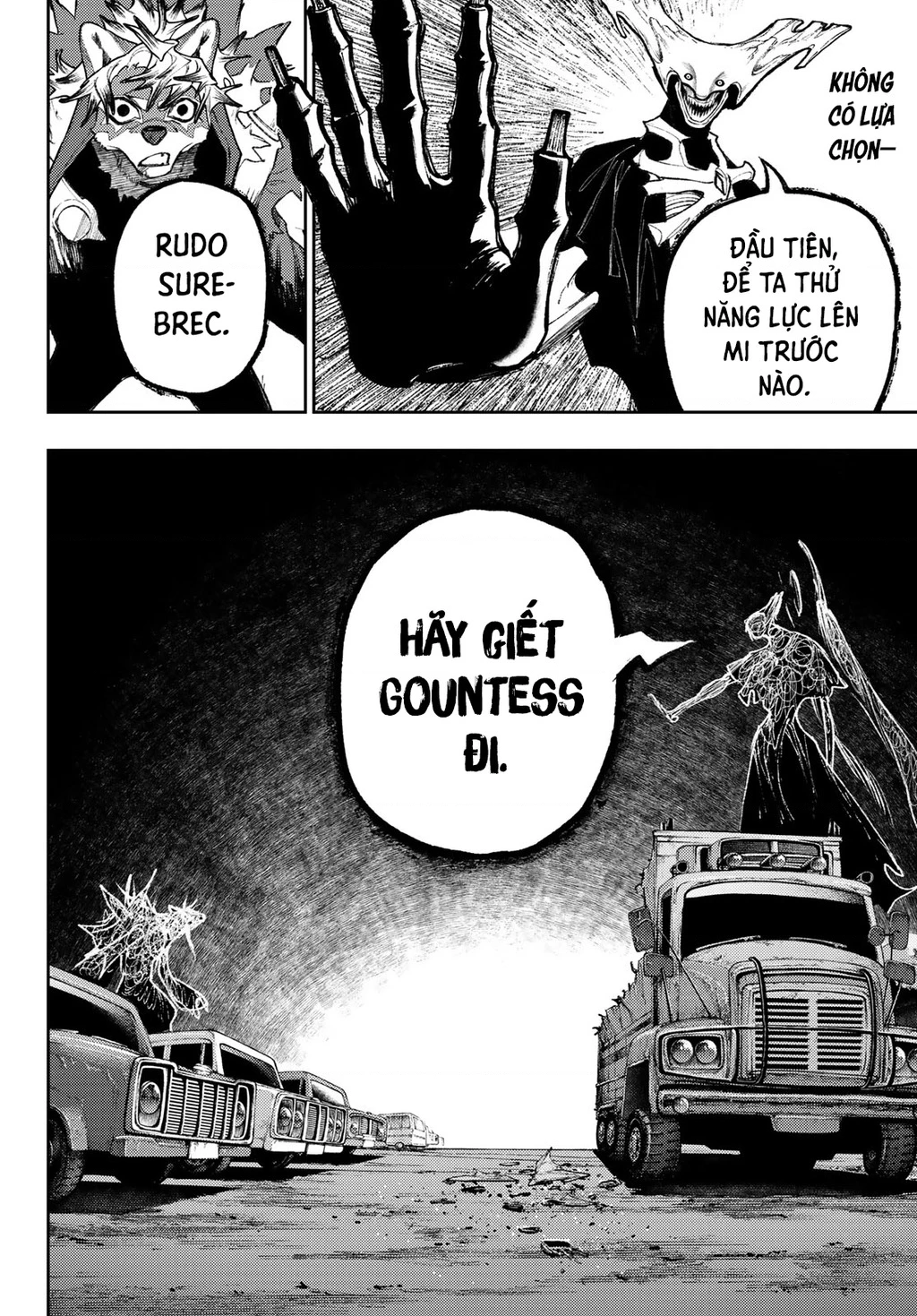 Gachi Akuta Chapter 164 - 12