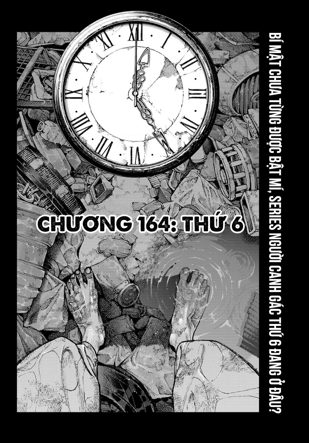 Gachi Akuta Chapter 164 - 17
