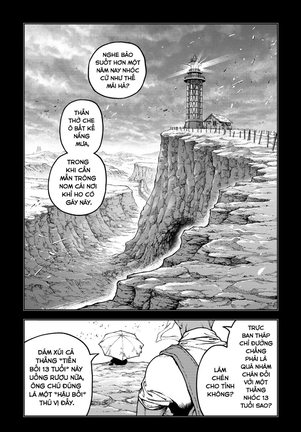 Gachi Akuta Chapter 166 - 5