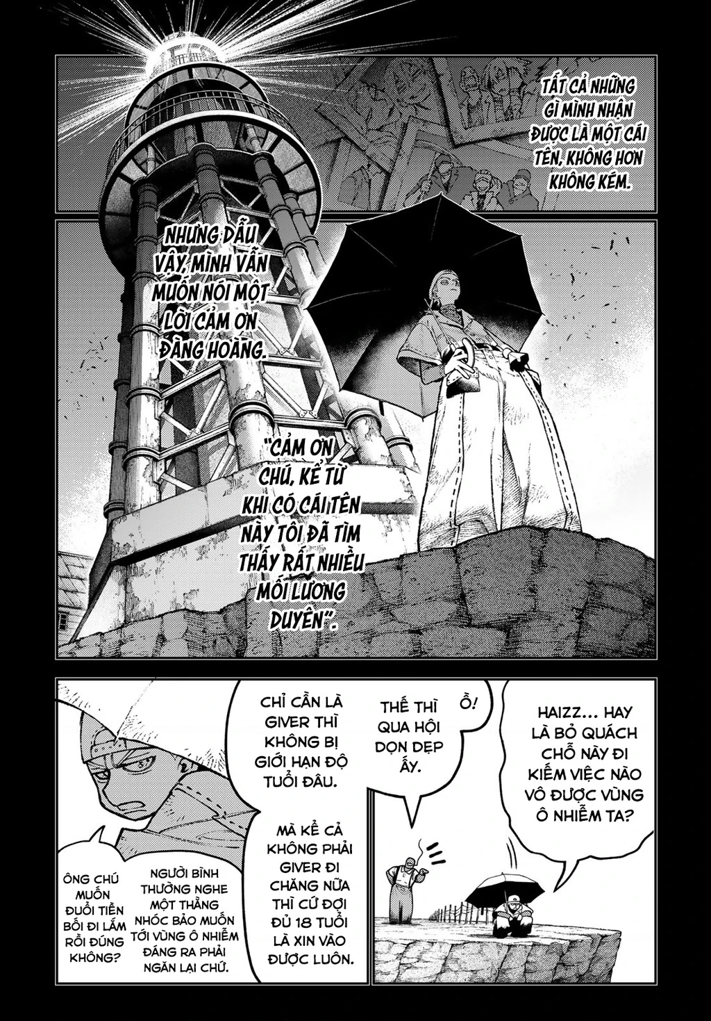 Gachi Akuta Chapter 166 - 8