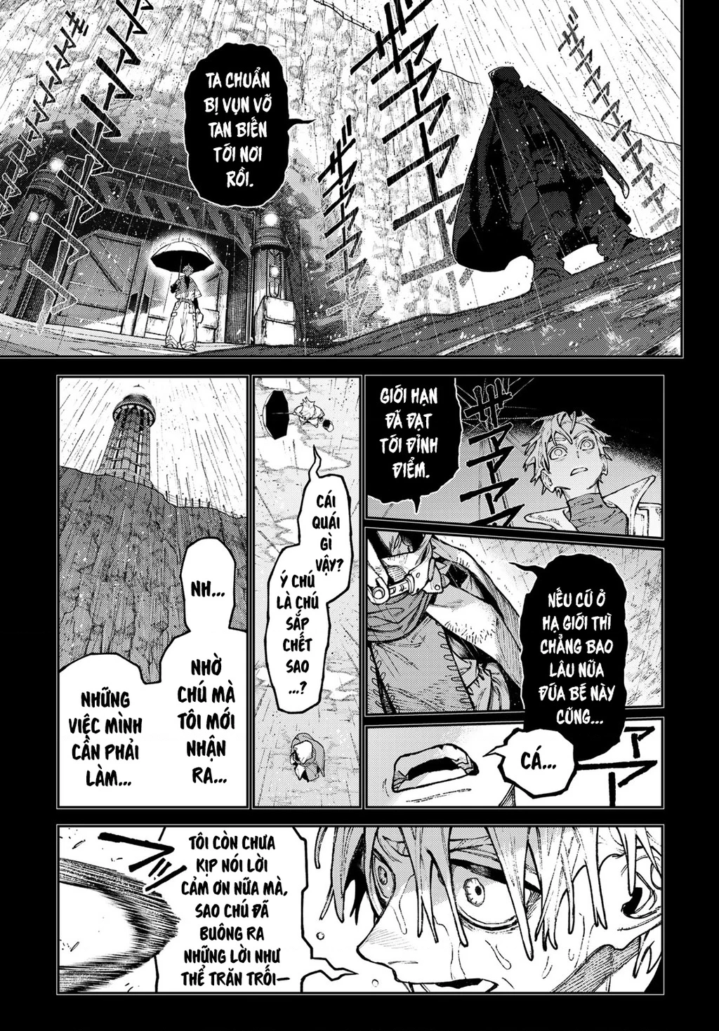Gachi Akuta Chapter 166 - 13