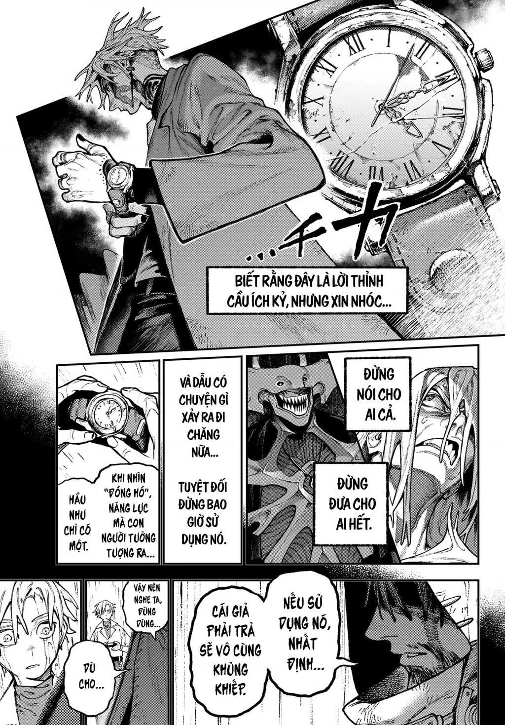Gachi Akuta Chapter 166 - 15