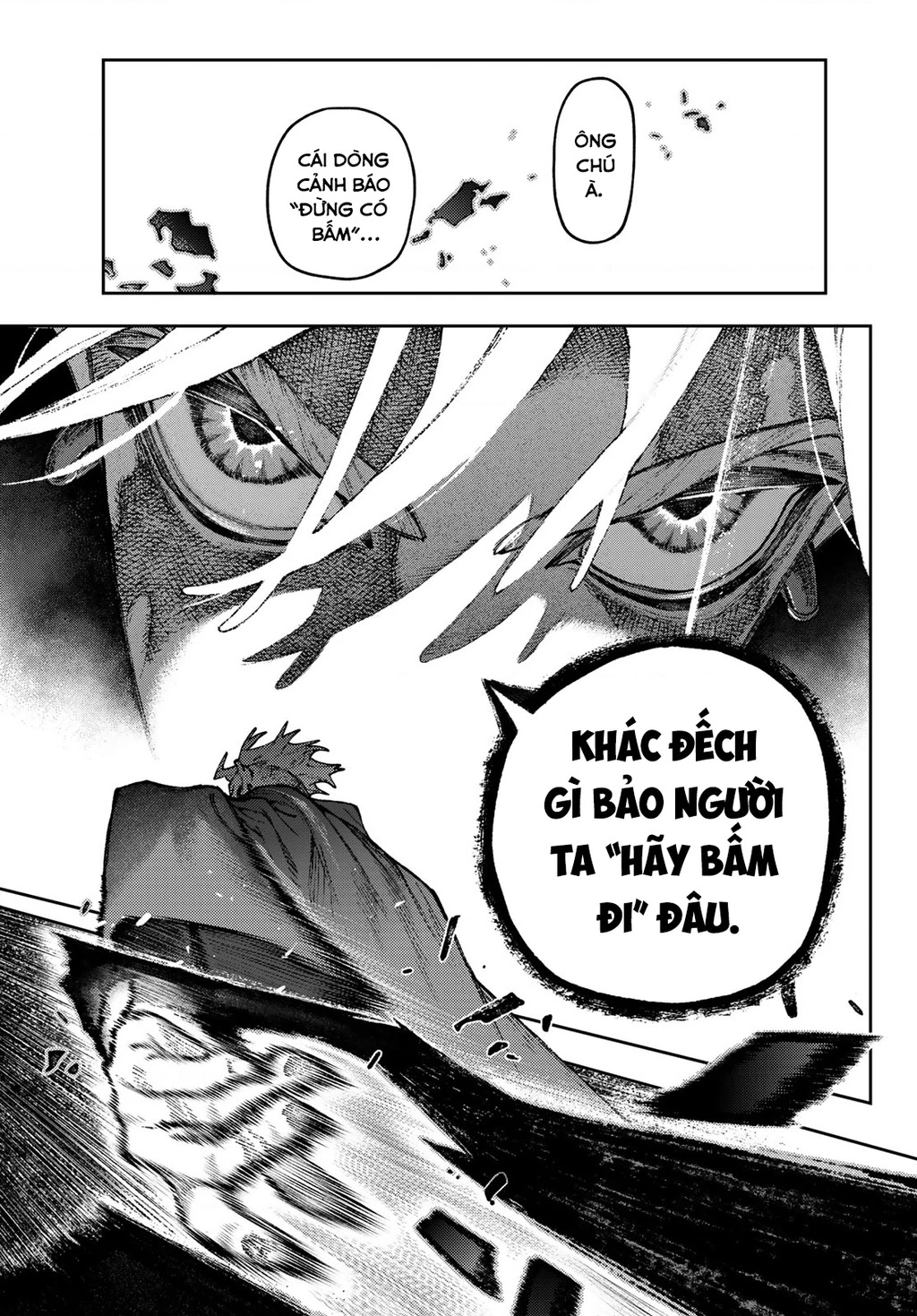 Gachi Akuta Chapter 166 - 17
