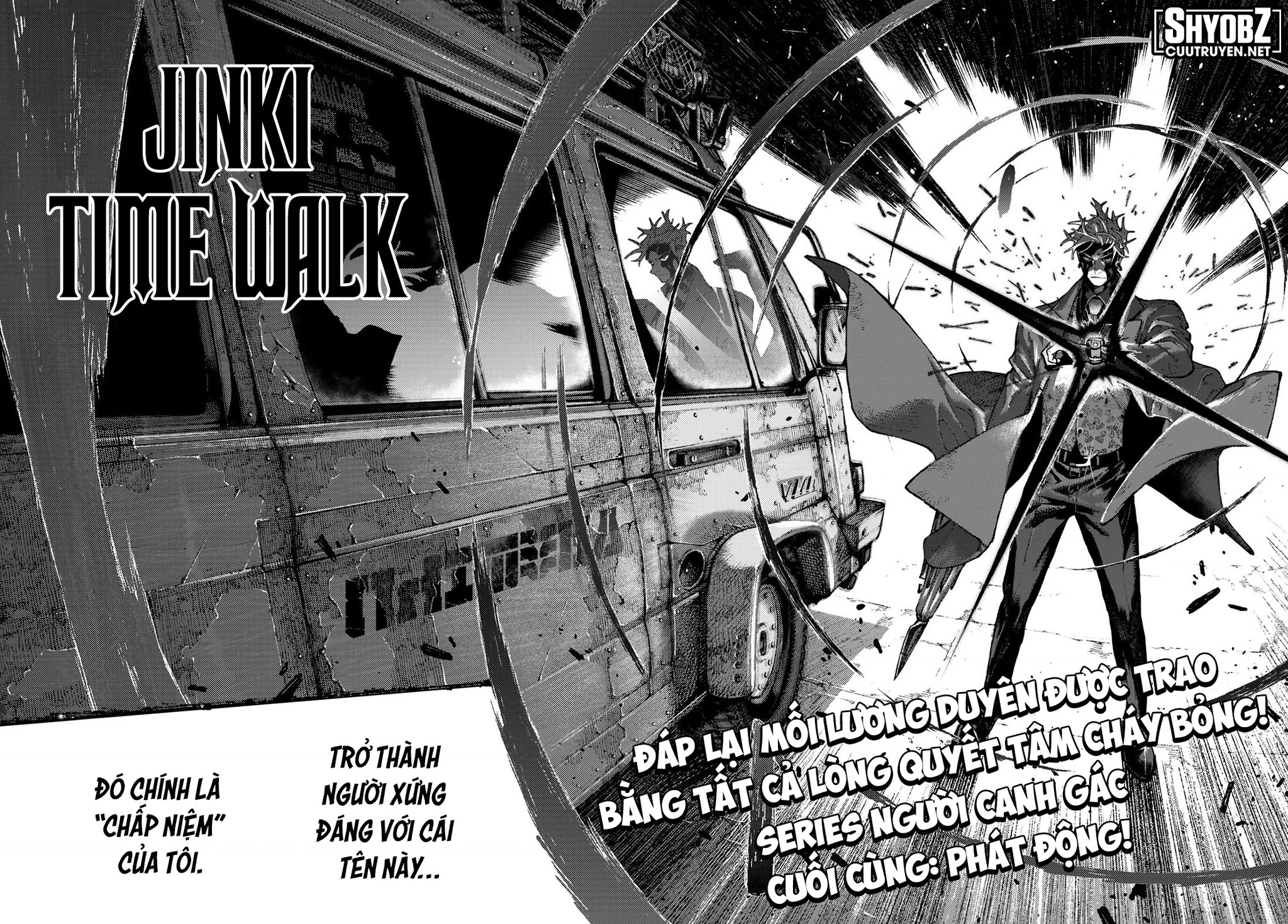 Gachi Akuta Chapter 166 - 18