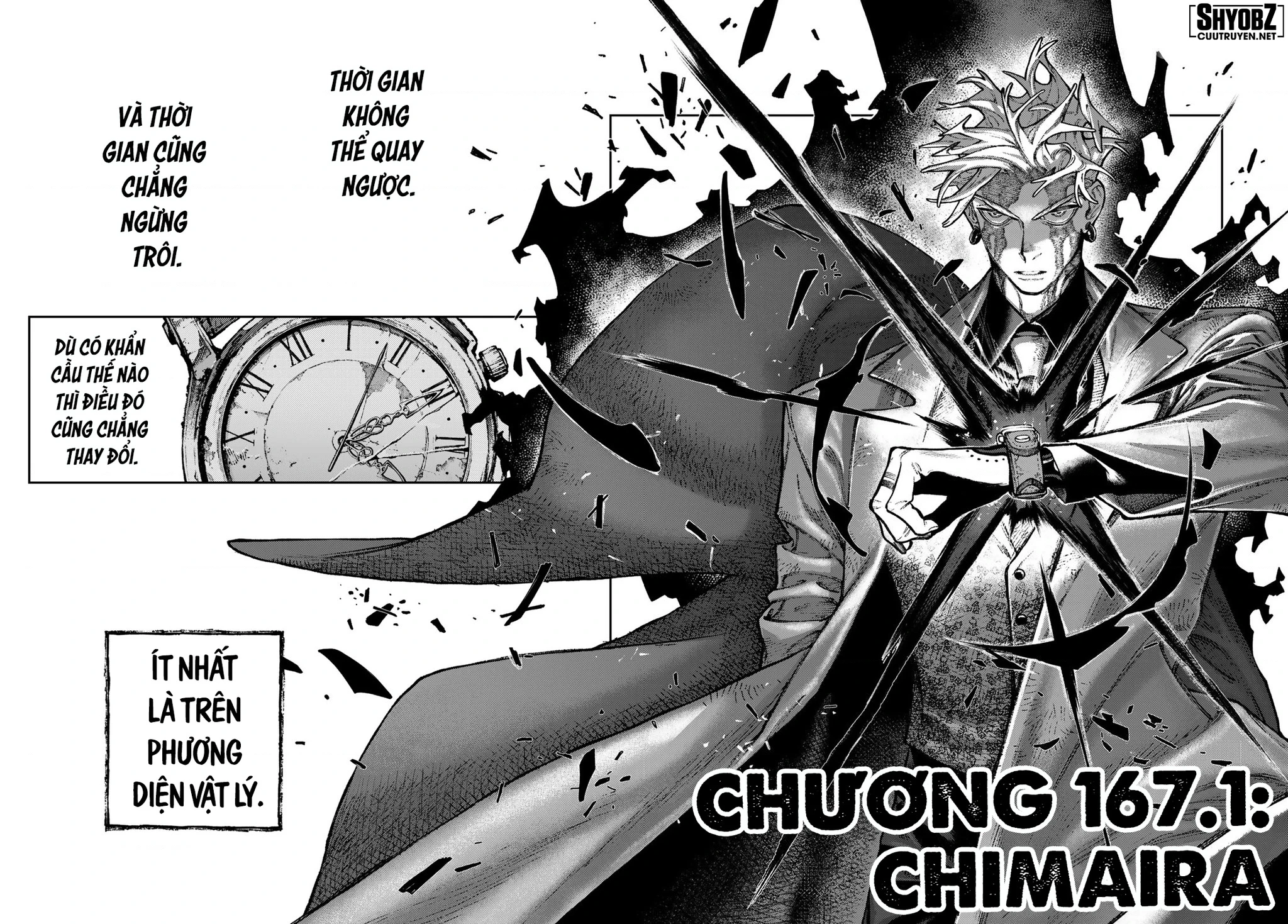 Gachi Akuta Chapter 167 - 4