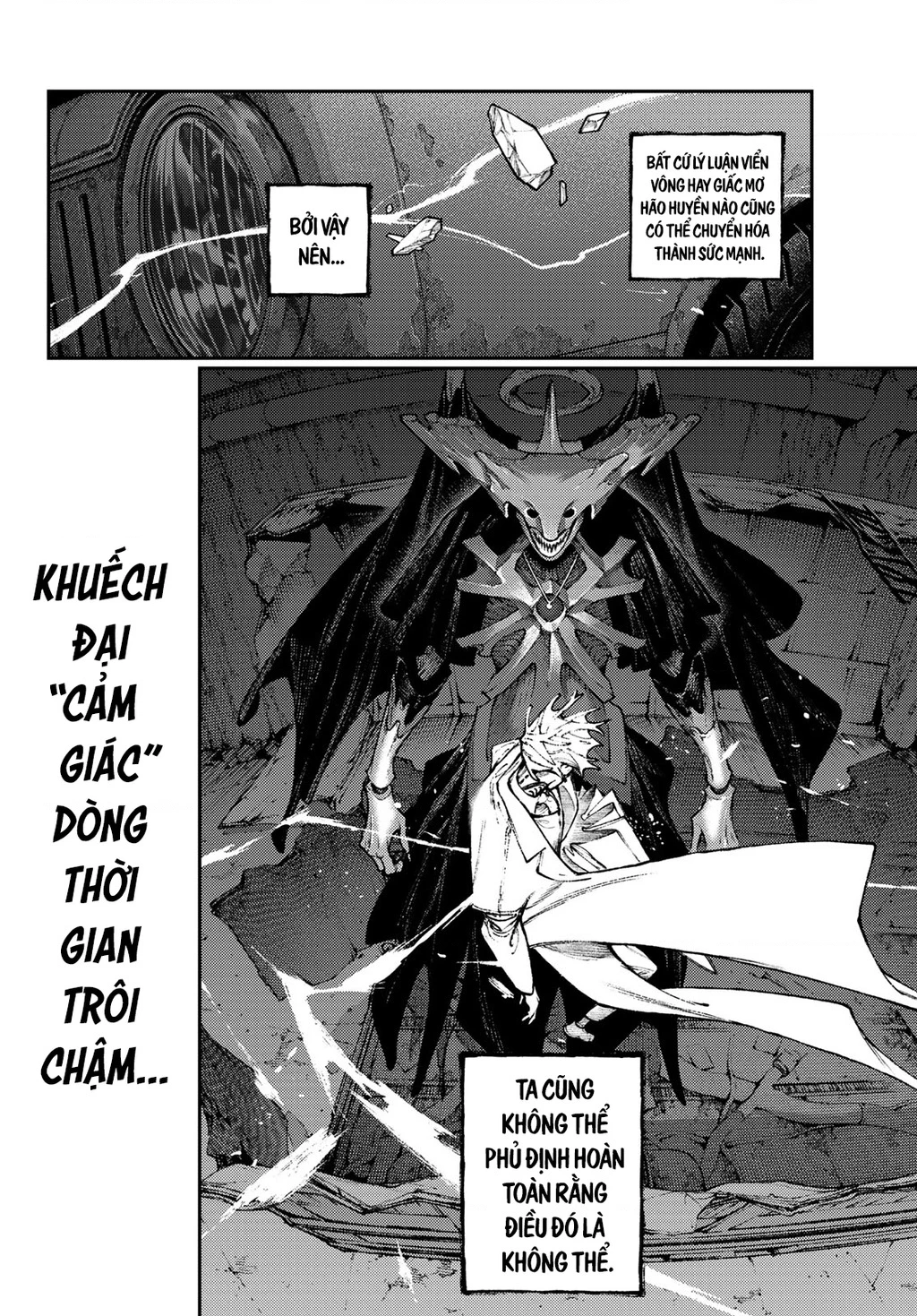 Gachi Akuta Chapter 167 - 7