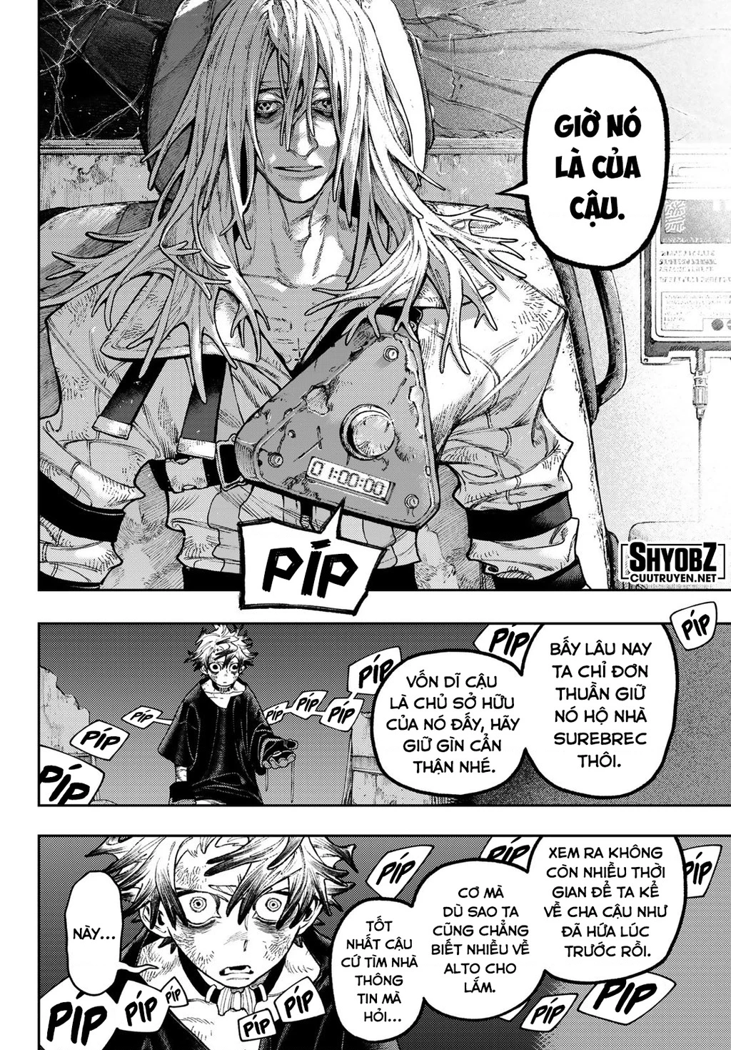 Gachi Akuta Chapter 168 - 6