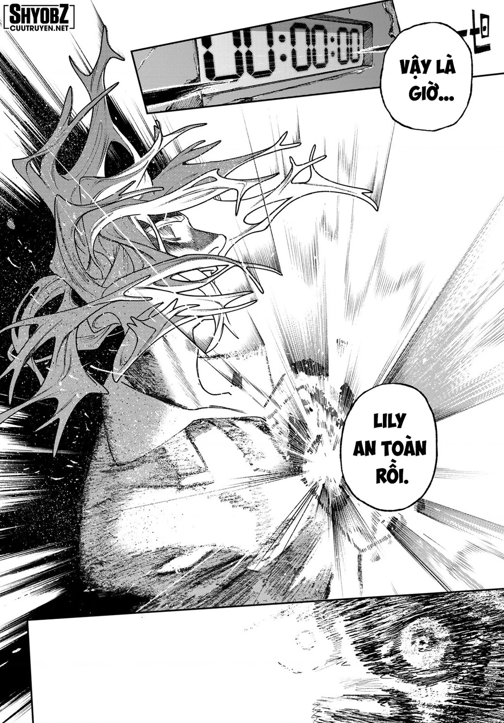 Gachi Akuta Chapter 168 - 8