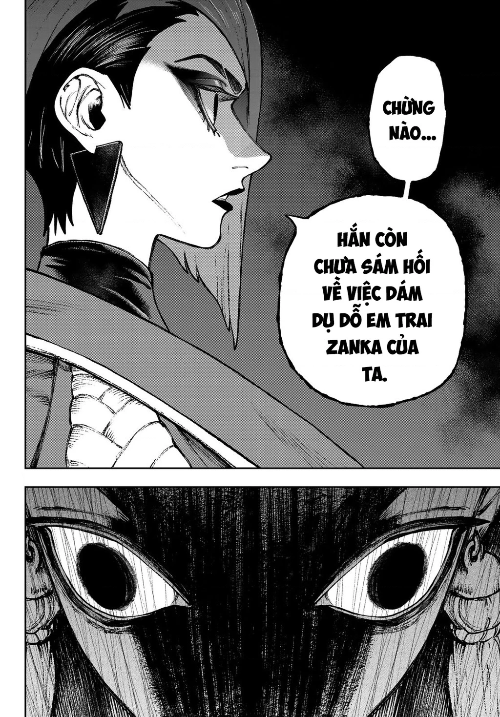 Gachi Akuta Chapter 171 - 4
