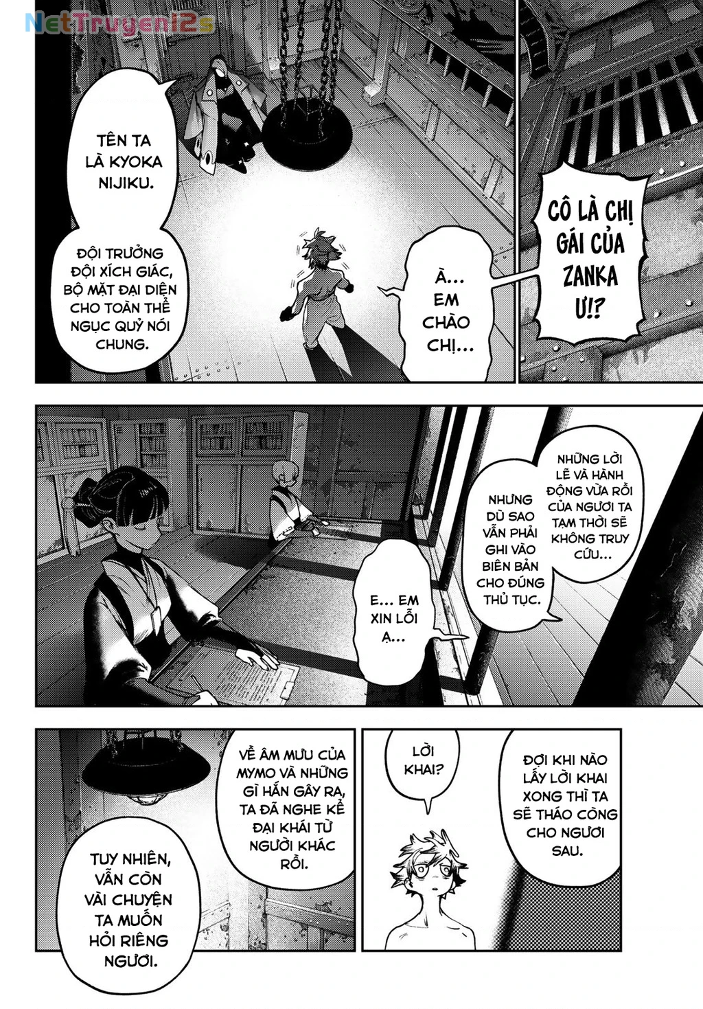 Gachi Akuta Chapter 171 - 6