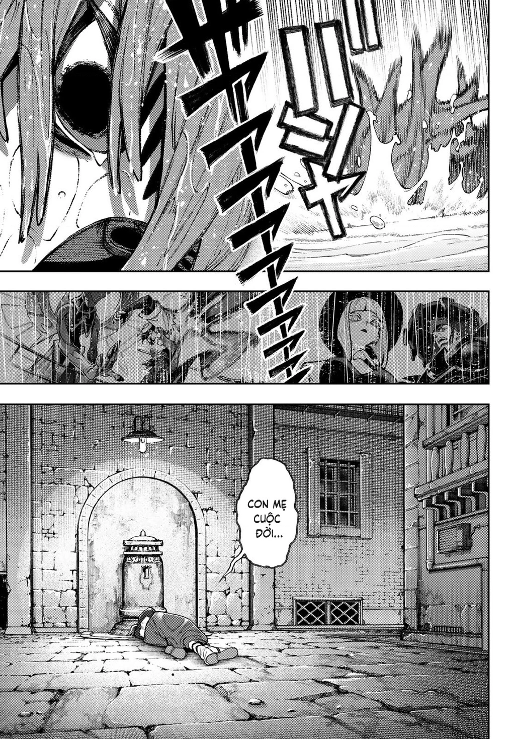 Gachi Akuta Chapter 171 - 11