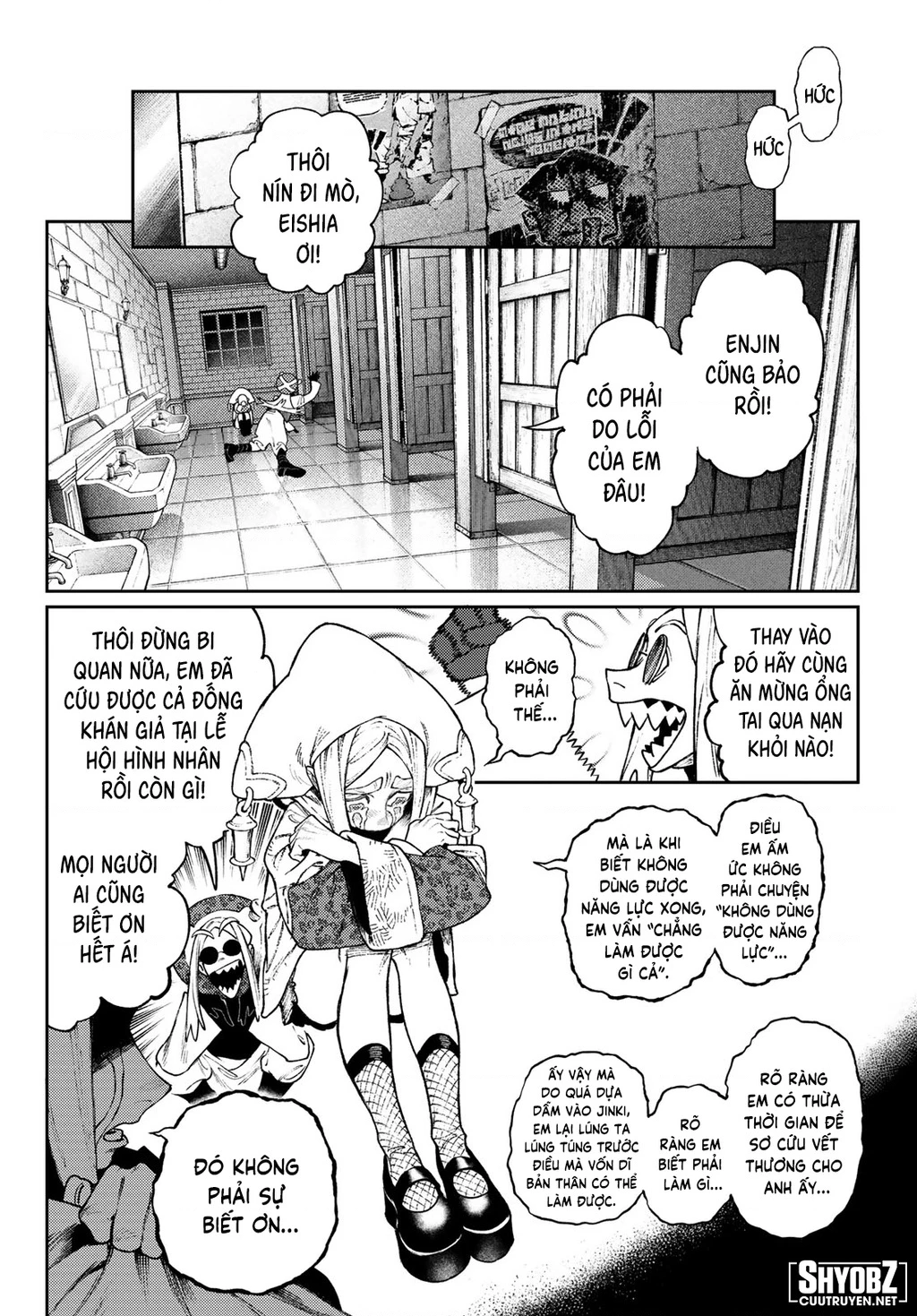 Gachi Akuta Chapter 171 - 12